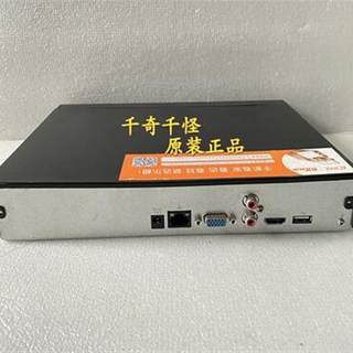 议价大华 DH-NVR2116HS-HDS3 硬盘录像机 16路网络高清监控 乐橙