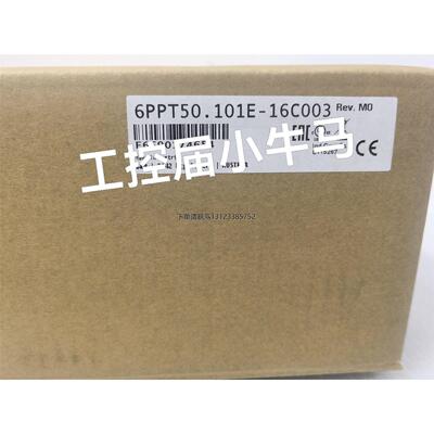 询价贝加莱6PPT50.1E-C3