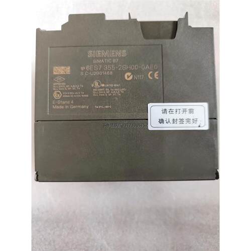 询价西门子6ES7355-2SHA