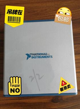 询价新到一个原装正品NI USB-6363，成色没的说，功能包好