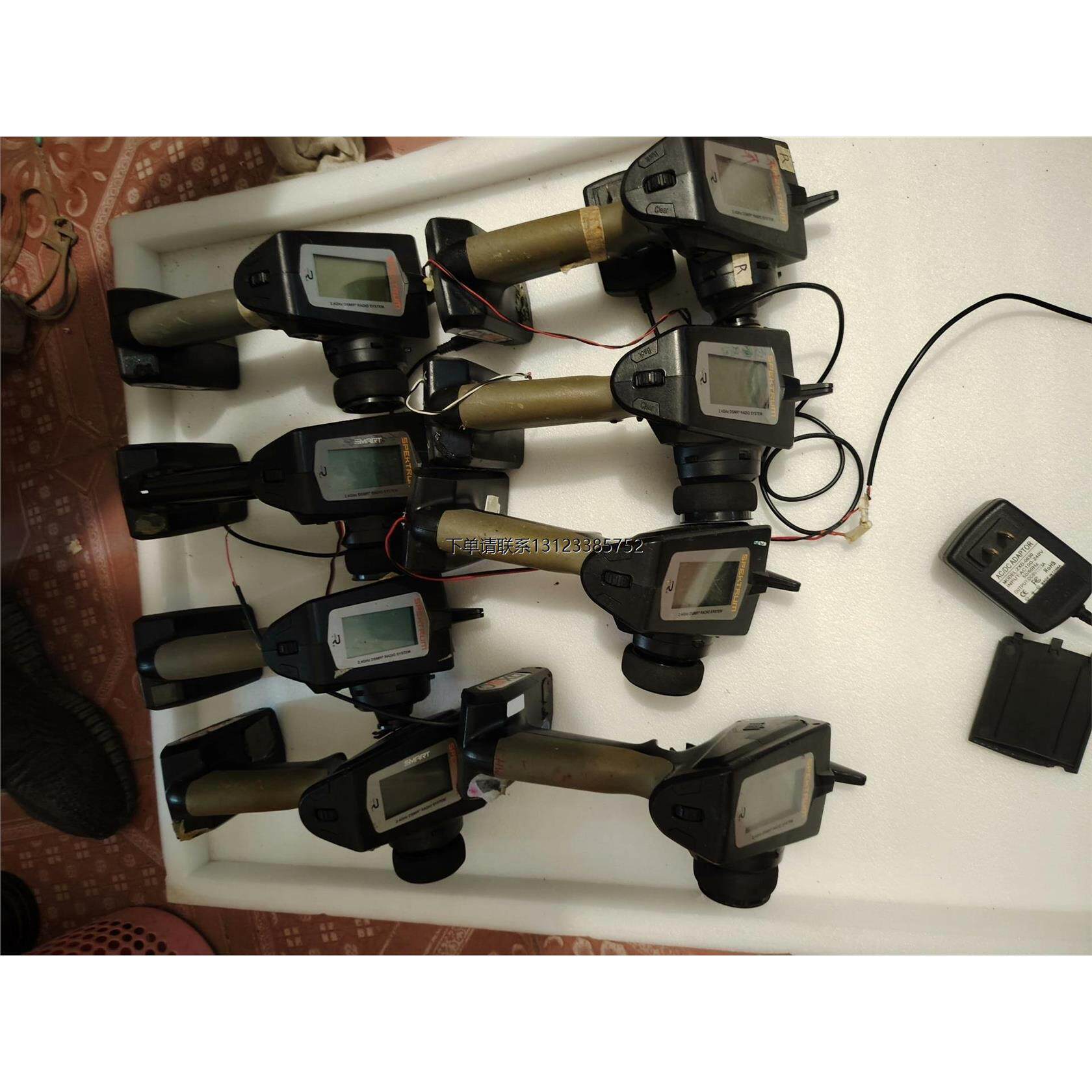 询价地平线出品SPEKTRUM DX5 Rugged DSMR