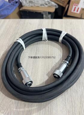 询价日本的E35664联接线一条长5米