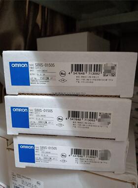 询价S8VS-01505/S8VS-09024APS