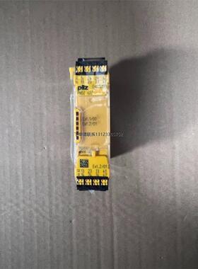 询价751132 皮尔兹通讯模块 PNOZ S22 C，全新未拆