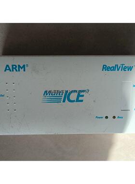询价ARM Realview ICE仿真器调试器 实物拍摄，二手
