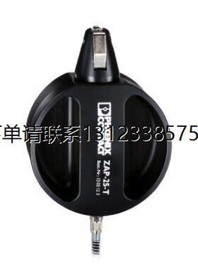 询价德国原装ZAP 25 T - 1203123菲尼克斯 气动压线钳