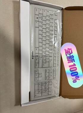 询价真品！法版原装全新C