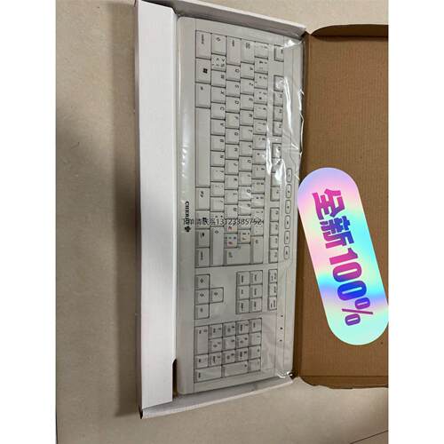 询价真品！法版原装全新C