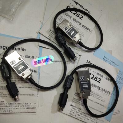 询价MagnescaIe索尼DZ262