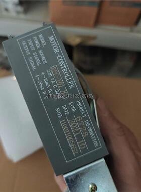 询价瑞浦3810智能控制器，RPC-101H，220V供电，全新