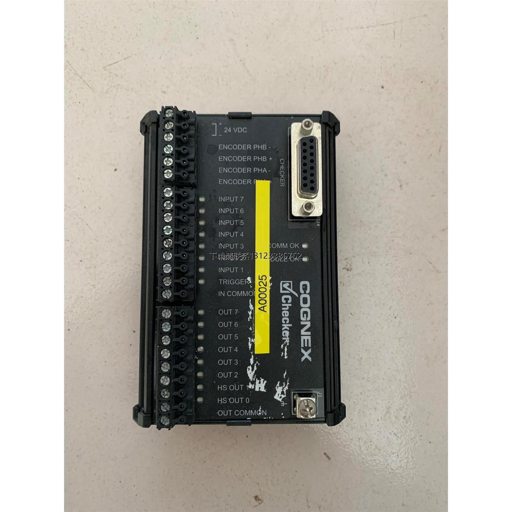 询价COGNEX 康耐视 CKR-200-10B0X-002 模