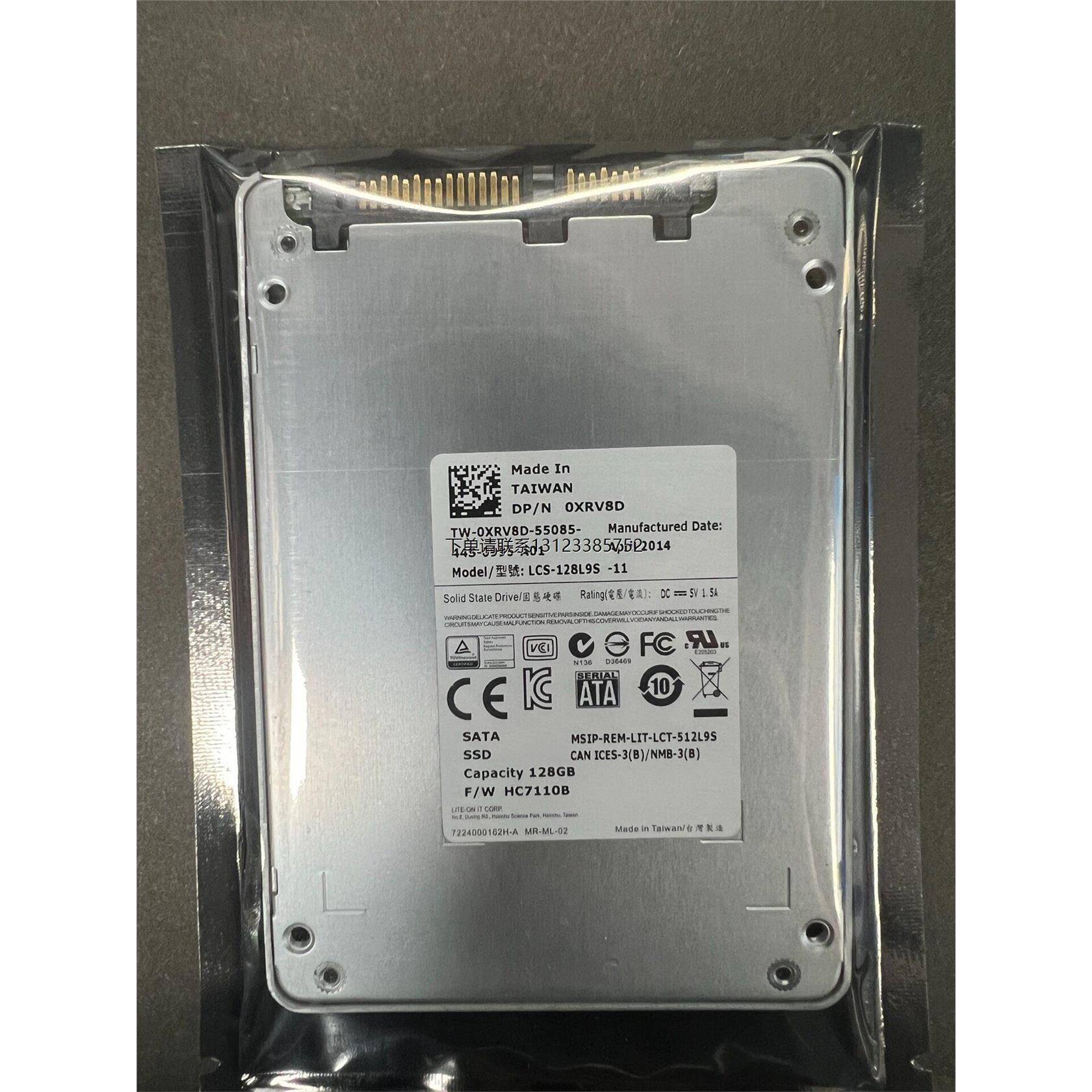 询价全新建兴 LCH-128V2S -11 CV3 128G 2
