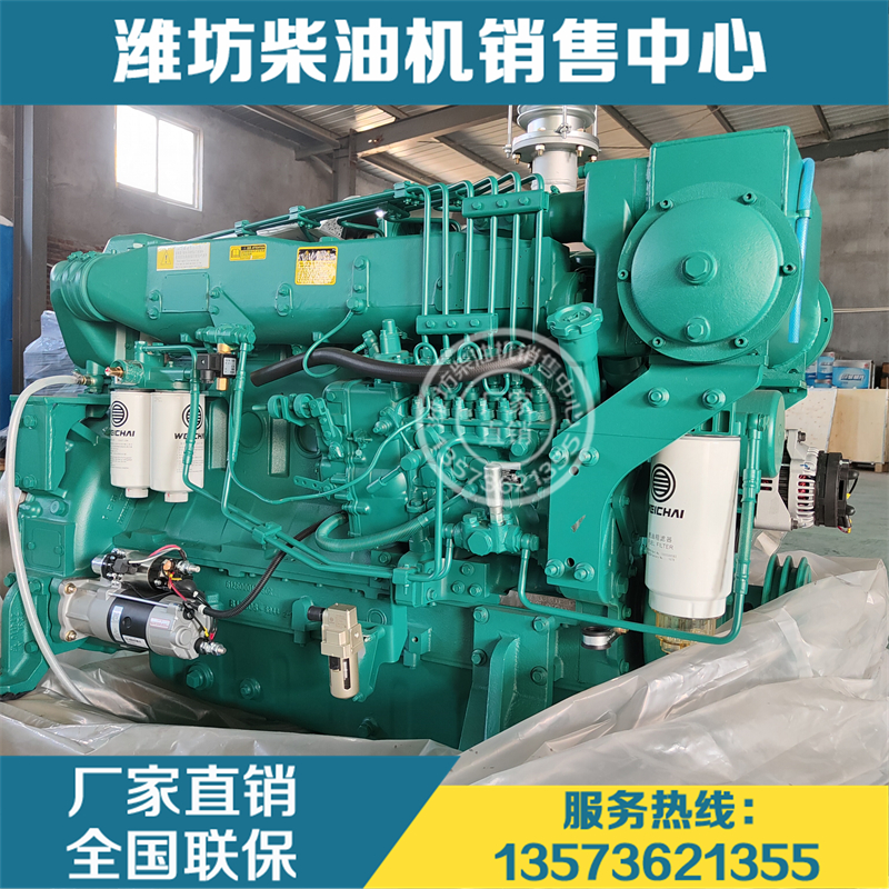 潍柴船用WP10柴油发动机原厂