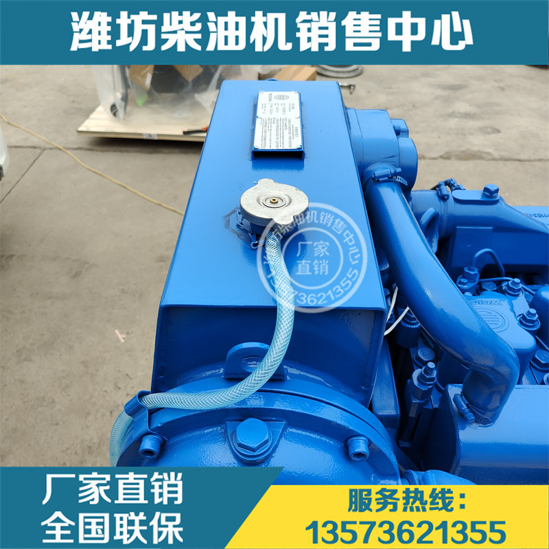 1002238742海淡水热交换器 潍柴动力wd618柴油发动机wd12船用水箱