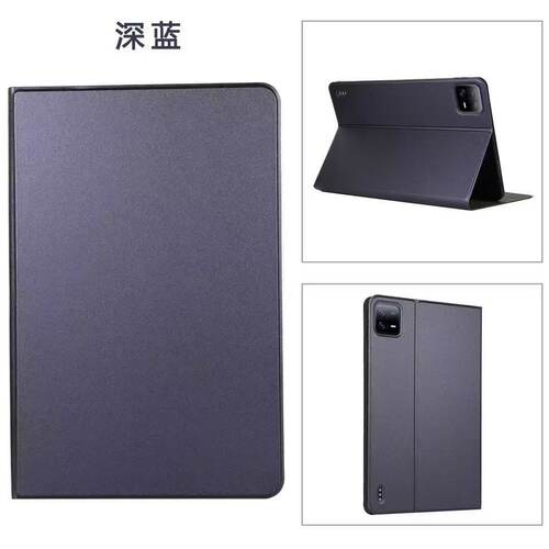 适用联想tb336fu保护套Lenovotb336zu皮套lenovo联想平板电脑昭阳k11英寸idea邵阳tab防摔ideatab外壳套11寸