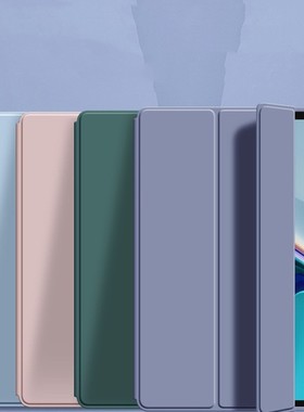 适用新款三星TadA9Plus平板保护套11英寸X210保护壳X216/X218防摔防弯galaxy11寸pad支架三星A9plus全包软壳