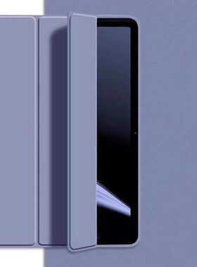 适用华为BVE-W10保护套huawei擎云c5z平板壳bvew10防摔外壳10.4寸w1o商用电脑翻盖皮套硅胶全包后壳支架外套