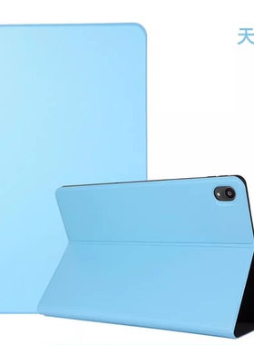 适用荣耀平板ndlw09保护套11寸ndl一w09皮套ndlwo9-wo9全包honor电脑x9华为Ⅹ90支架w00外壳ndlw00外套Χ911