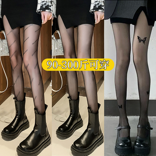 200斤大码 袜性感黑丝蝴蝶波点打底裤 裤 水光袜光腿神器女加绒薄款