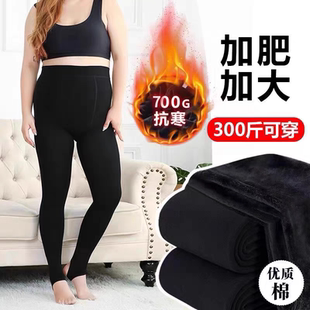 光腿神器一体 踩脚胖mm大码 黑色加绒打底裤 女秋冬特厚东北保暖棉裤