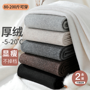 女2025新款 保暖抗起球秋裤 加绒加厚连裤 大码 袜东北棉裤 秋冬打底裤