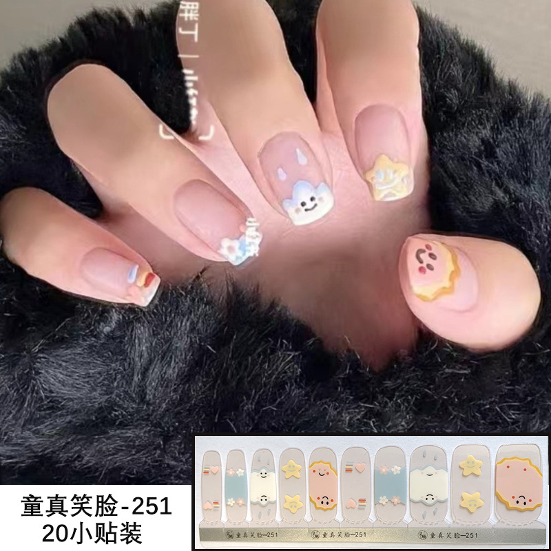 美甲全贴免考免照灯直接图贴