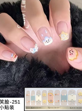 美甲全贴整甲贴分指20指免考可爱烫金半透猫咪花朵格子直接贴爱心