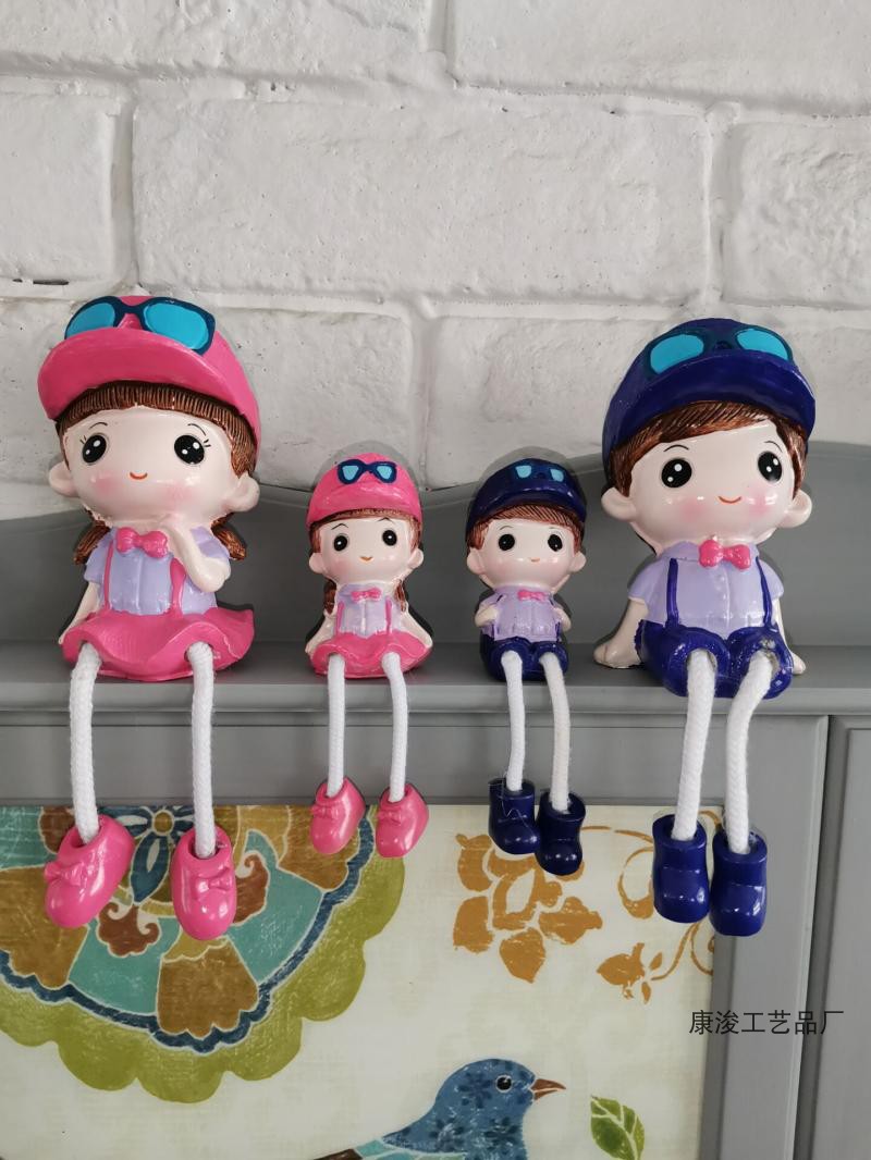 北欧ins风吊腿吊脚娃娃少女心房间装饰品小摆件创意可爱情侣个性
