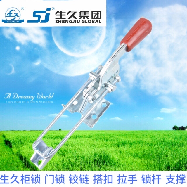 生久柜锁门锁DK603搭扣锁拉杆锁 连杆锁 机箱锁配电柜锁 锁杆锁