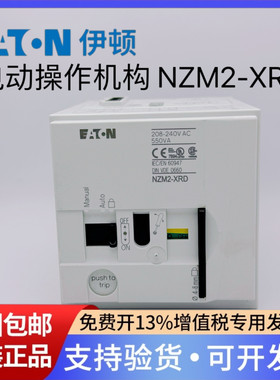 EATON伊顿穆勒NZM2-XRD208-240AC