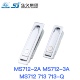 MS713 生久柜锁门锁 Q亚光 平面锁MS713 MS712