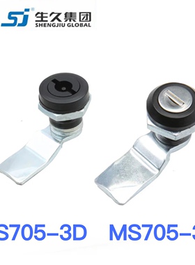 生久柜锁 门锁MS705-3D-3E锌合金圆柱锁 工业设备不锈钢配电箱锁