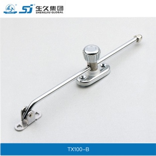 生久柜锁 门锁铰链限位支撑伸缩拉杆TX100-B门限位门固定支架