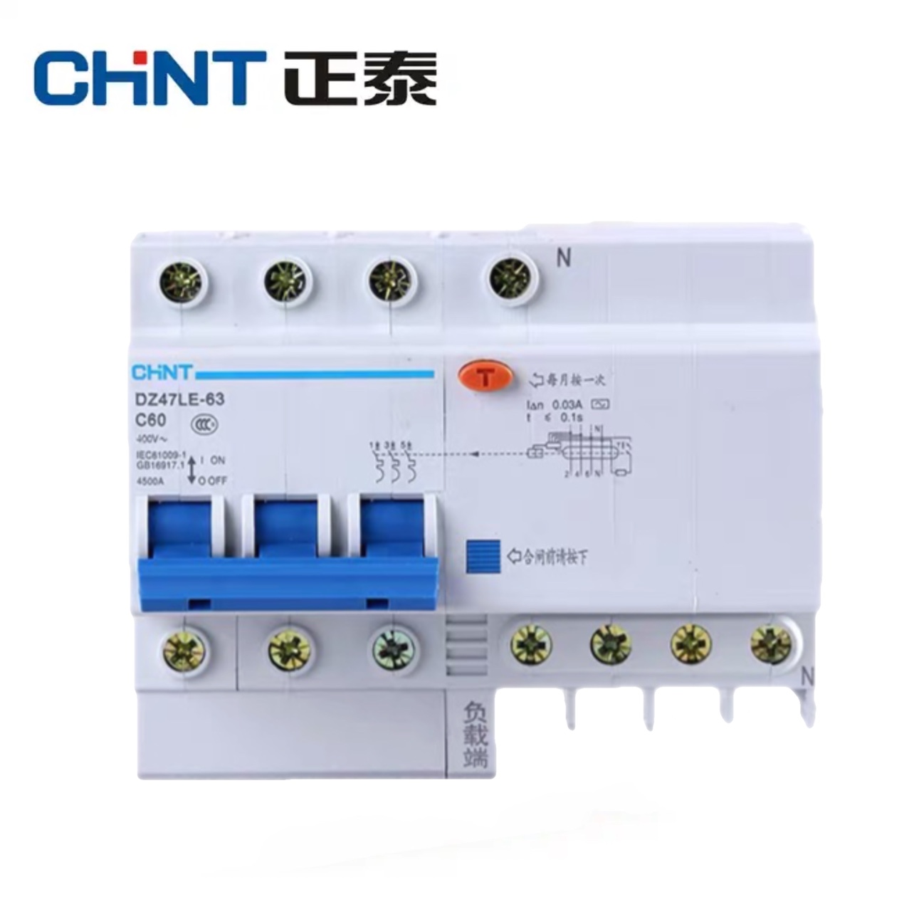 正泰空气开关dz47LE 3P+N三相四线空调带漏电保护断路器32A63A