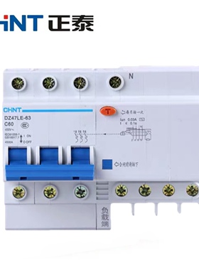 正泰空气开关dz47LE 3P+N三相四线空调带漏电保护断路器32A63A
