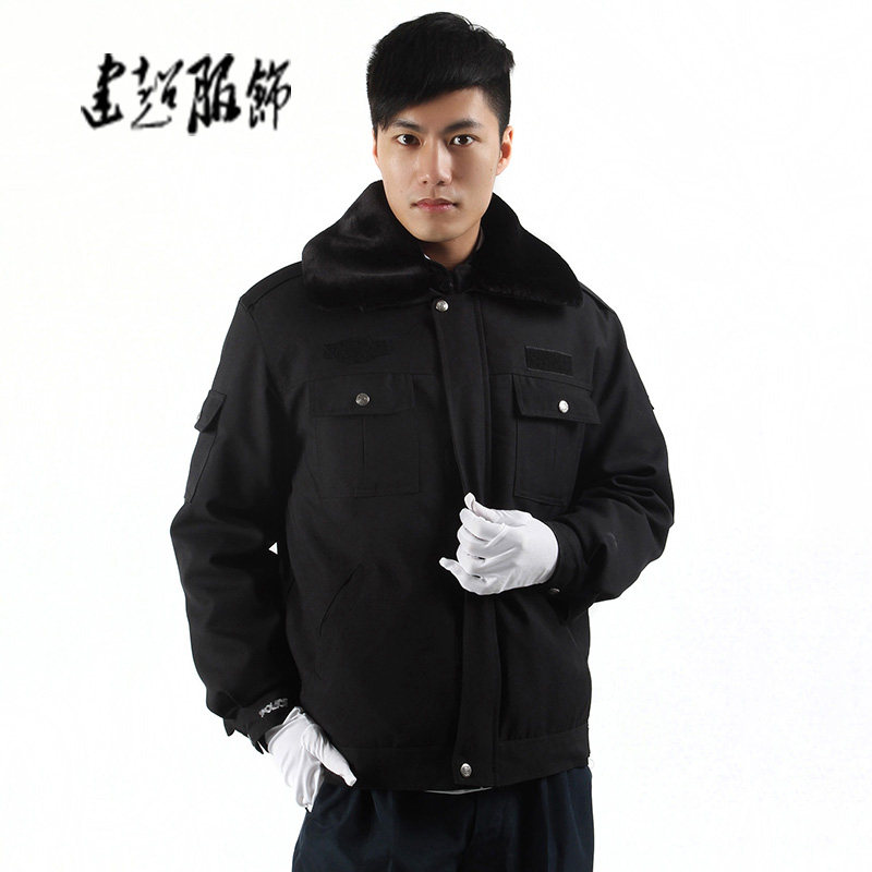执勤秋冬棉袄加厚短款保安制服