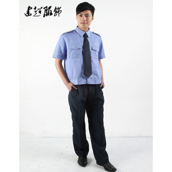 短袖衬衣夏季夹克款物业保安服