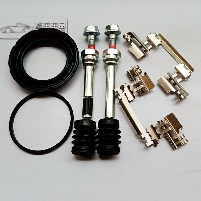 马自达CX-3 马自达CX-30 前刹车分泵修理包 卡钳螺丝导销卡簧垫片