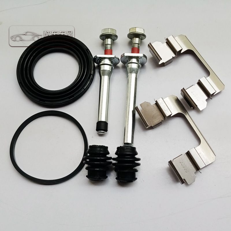 适用 哪吒U 前刹车分泵修理包 卡钳螺丝导销防尘套 卡簧消音垫片