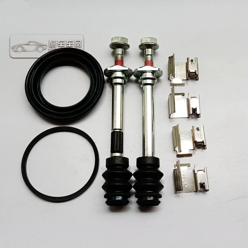 适用 标致301 206 207 2008 前刹车分泵修理包卡钳螺丝导销卡簧片