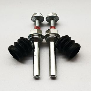 五菱 宏光 宏光S 荣光S 荣光新卡 前刹车分泵修理包 卡钳螺丝导销