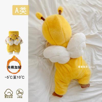 超萌小蜜蜂婴儿衣服连体男女宝宝冬装外出夹棉服可爱幼儿加厚冬季