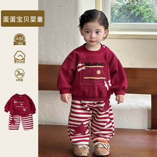 婴儿衣服男宝宝秋冬装两件套装小童洋气卫衣卫裤分体新年冬季一岁