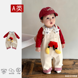 婴儿衣服宝宝春装 套装 男女超萌洋气婴幼儿外出一岁春季 连体背带裤