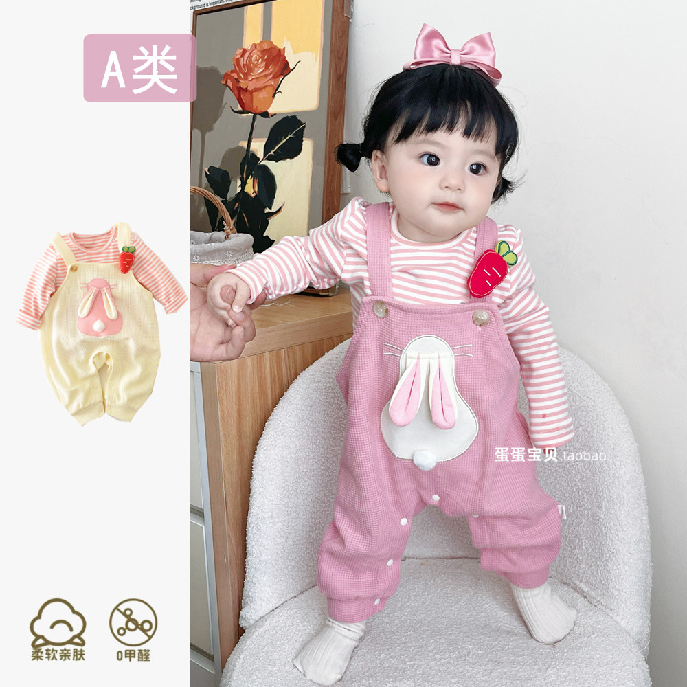 婴儿衣服洋气背带裤连体衣女宝宝春装外出超萌可爱两件套装春春季图片