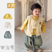 春装 超好看洋气男宝宝马甲上衣裤 小童休闲套装 韩版 婴儿衣服 子春季