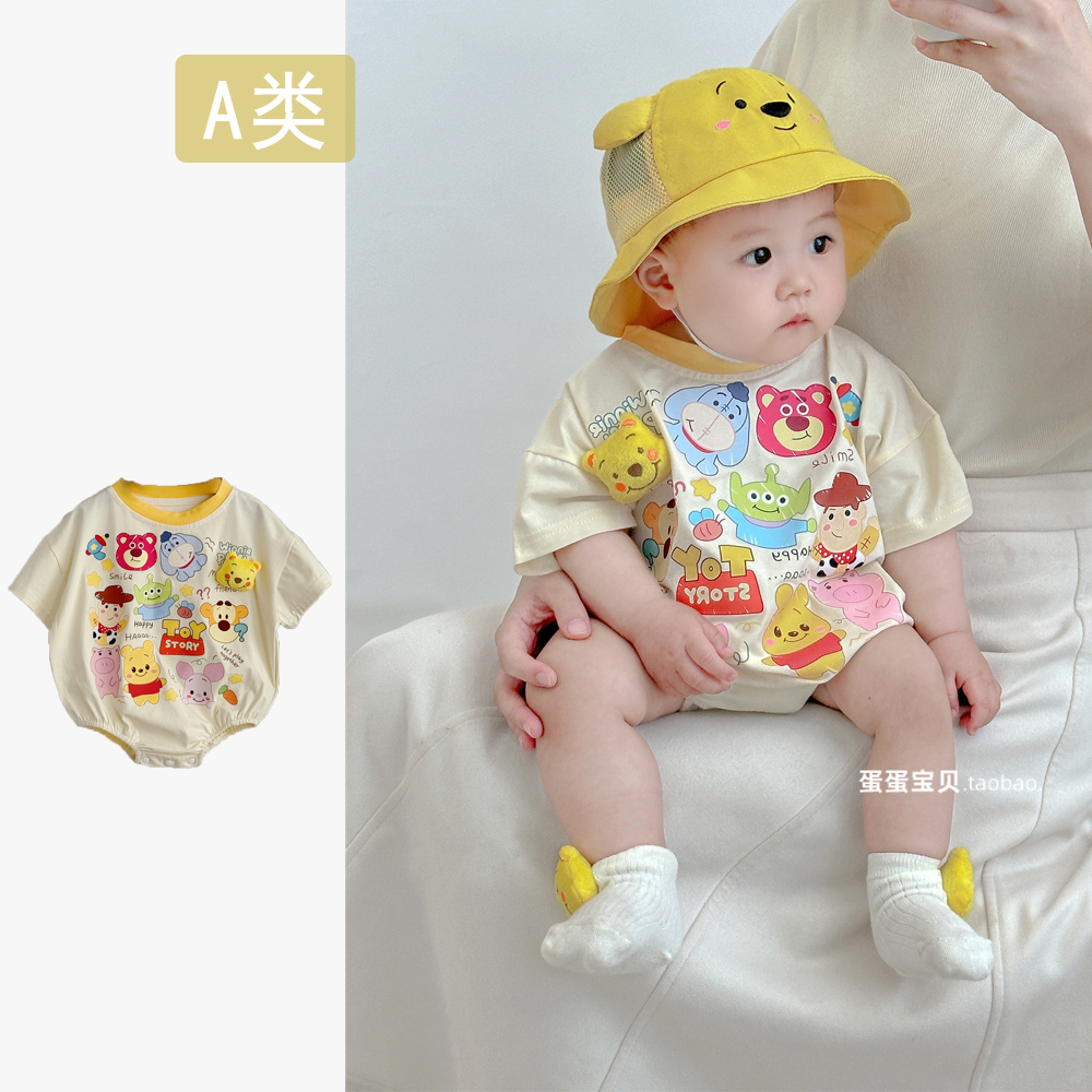 男女宝宝衣服可爱婴儿夏装包屁哈衣夏季夏天1岁0薄款3个月6超萌12
