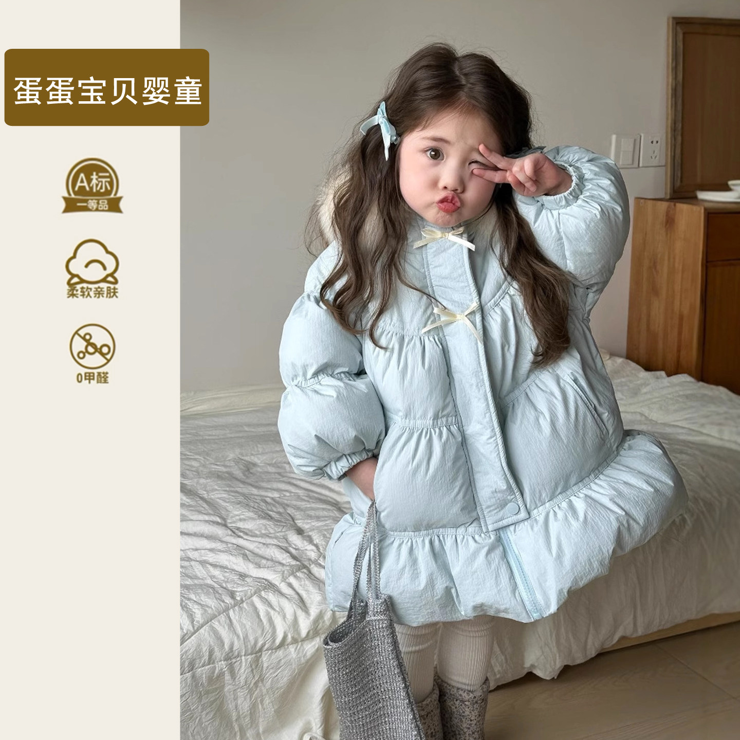 冬季女童公主羽绒服洋气时髦宝宝外出保暖外套冬装外出小女孩大衣