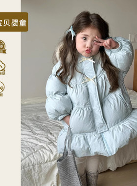 冬季女童公主羽绒服洋气时髦宝宝外出保暖外套冬装外出小女孩大衣