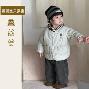 洋气男宝宝秋冬套装夹棉外套婴儿衣服分体卫衣加绒痞帅冬季小童潮